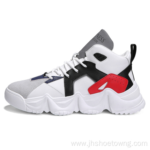 Fashion Men's Casual High Top Shoes